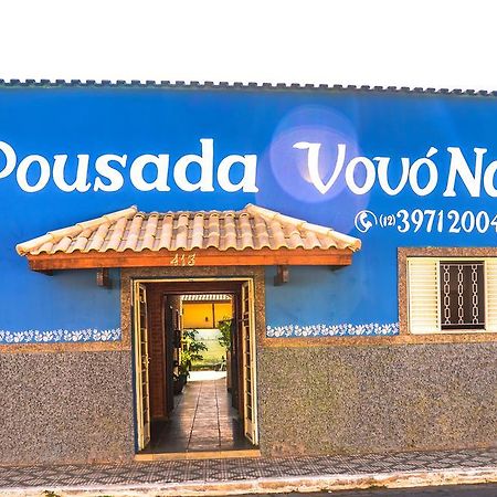 Pousada Vovo Nana Sao Bento do Sapucai Luaran gambar